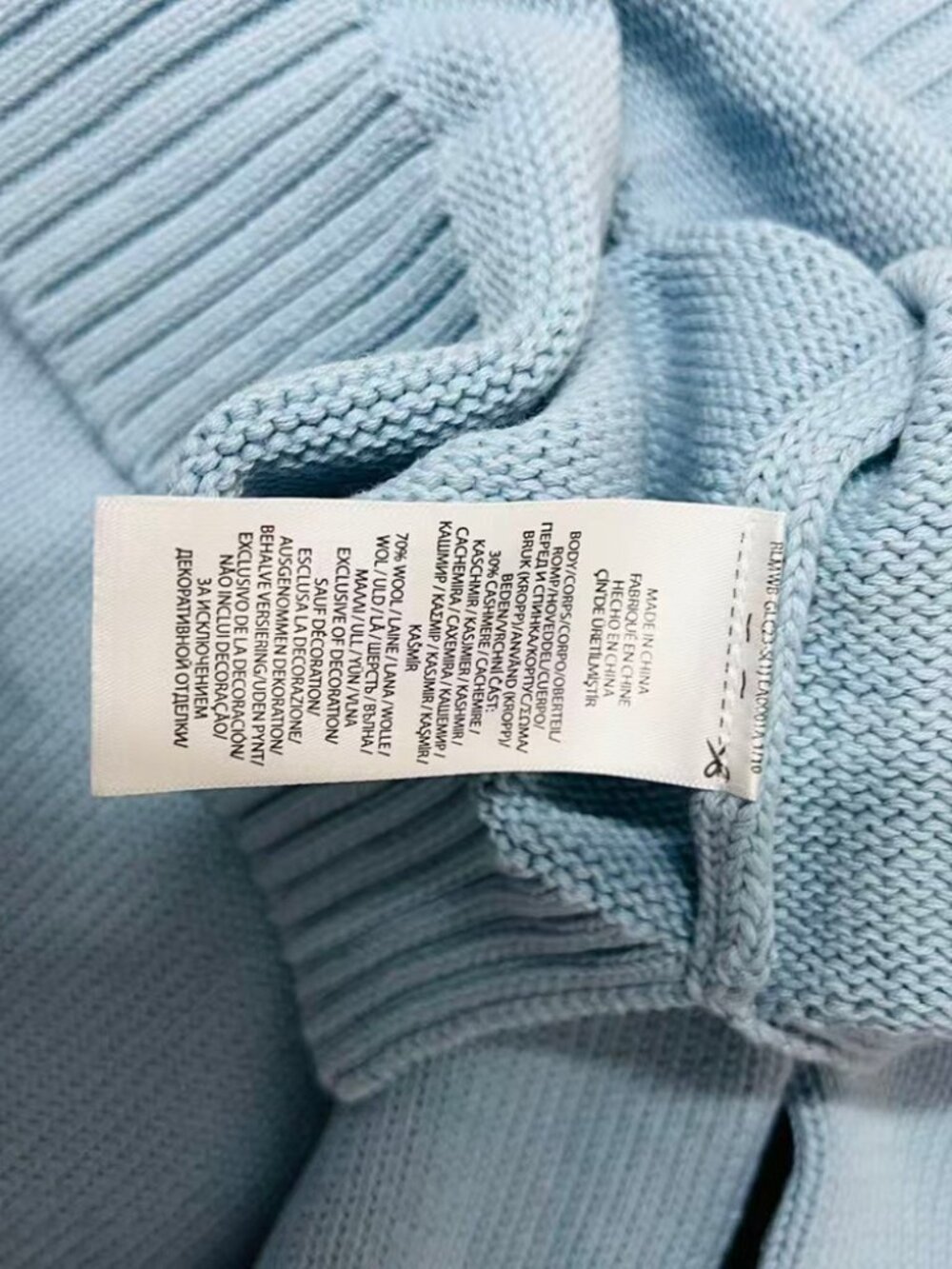 Polo Ralph Lauren Bear Crewneck Sweater - Picture 6 of 6